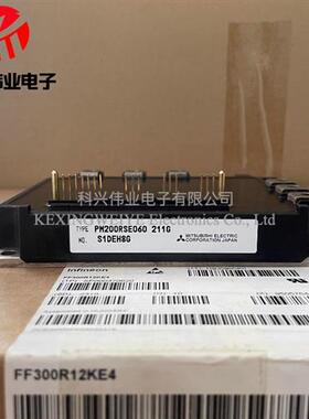 全新原装PM200RSE060 PM200RSD060 PM150RSE060 PM100RSE060
