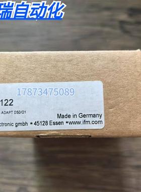 全新原装正品 IFM E30122 焊接适配器 现货销售