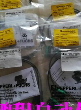 P+F光电 ML100-8-H-350-RT/103/115  223946  包邮