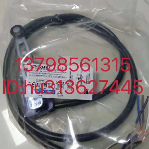 优价SCHNEIDER---TE 施耐德传感器 XCMD2145L1 原装正品