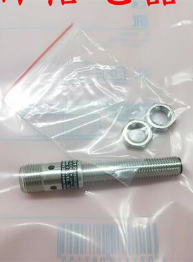 全新易福门电感式接近开关IE5312 IEK3002BBPKG/US104DPS