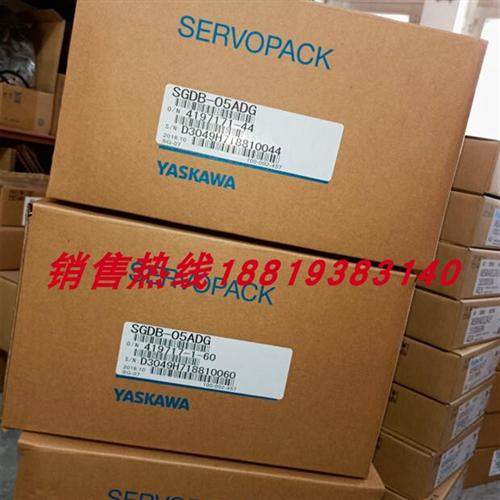 安川SGDB-05ADG/10ADG/15ADG/20ADG/30ADG/44ADG-P ADM VD ADS