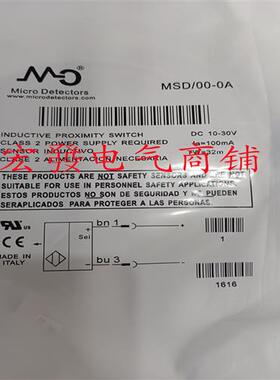 墨迪MSR-00-1KMSD-00-0AMSD-00-1A,MP1-00-1E 传感器