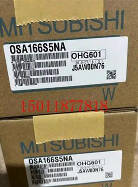 编码器OSA104S2 OSA104S OSA104S2A OSA166S5NA OSA105S5A