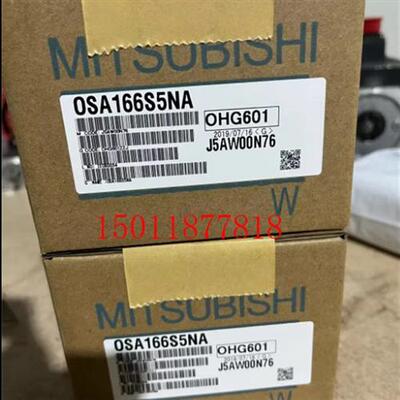 编码器OSA104S2 OSA104S OSA104S2A OSA166S5NA OSA105S5A