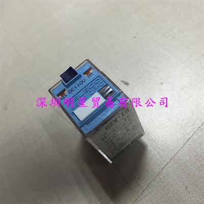 宜科RELECO C7-A20 DC110V中间继电器正品原装全新现货假一罚十