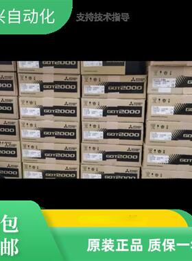 原装触摸屏GT2715-XTBA/XTBDGT2712/GT2710-STBA/STBD。