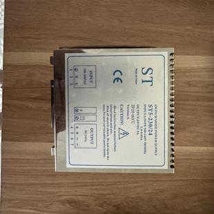 通力电梯井道网络电源盒ST5 24v开关电源模块KM50017695现货 230