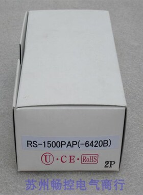 *现货销售*全新日本TOYOKO东横化学测漏传感器RS-1500PAP 现货