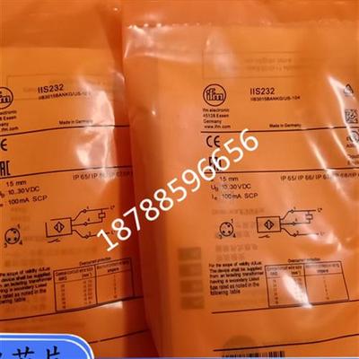 议价接近开关传感器 IIS232 IIB3015BANKG/US-104质保一年