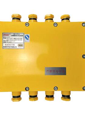 电子KDG-127/3-4矿用隔爆兼本质安全型远程控制箱CON/SS