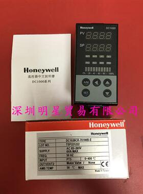 DC1020CR-70100B-E美国原装正品假一罚十温控器