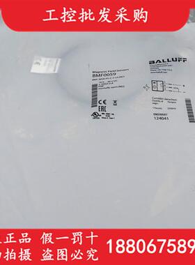 全新原装BMF0059气缸磁性开关BMF 305K-PS-C-2-S4-00,5现货