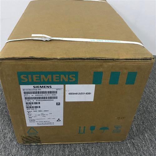 6SE6440-2UD31-8DB1 6SE6440-2UD31-8DA1  现货顺丰包邮特价出售