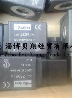 美国派克电磁阀线 线圈ZB09-DC24V/AC220V现货
