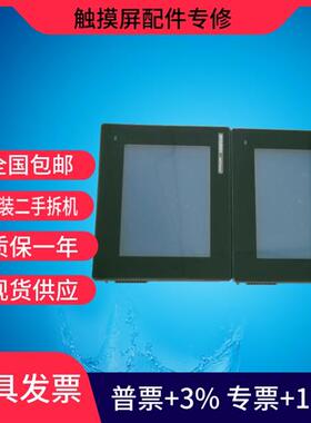 触摸屏GT01 AIGT0030H1/B1/AIG0230B/AIGT3300B二手拆机