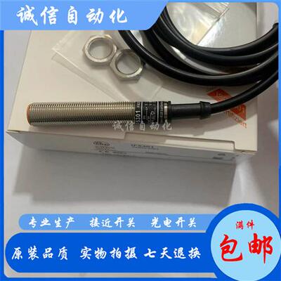 M12IF5300 5301 5302 5303 5304 5305 5306 5307 5308 5309