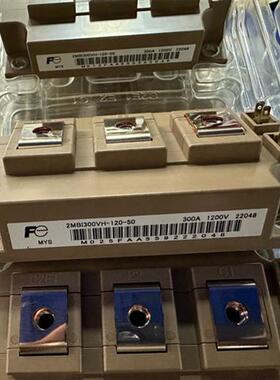 igbt模块2MBI200VH-120 2MBI300VH-120 2MBI450VH-120-50全新原装