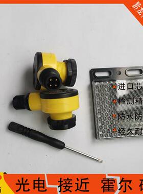 全新邦纳光电T18SN6LPQ T18RP6LPQ T18SP6LP T18SP6LPQ T18SN6D