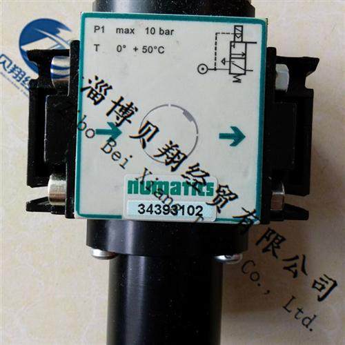 美国正品Joucomatic气动元件,电磁阀,34393102期