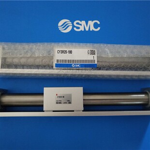 650 675 775 CY3R32 800无杆气缸 750 625 725 全新SMC原装 700