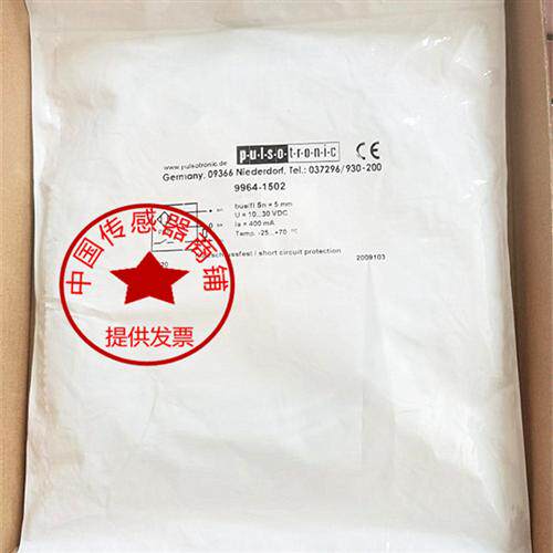 现货波尔索9964-1502  9964-4065  9914-0800  9914-0965