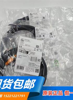 连接线EVC141 EVC142 EVC003 EVC001 EVC005 EVC002 EVC006