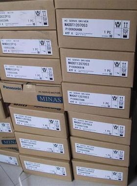 议价伺服电机/马达MSM022P1B带刹车200w交流电机质保一年现货供应