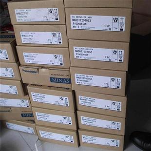 马达MSM022P1B带刹车200w交流电机质保一年现货供应 议价伺服电机