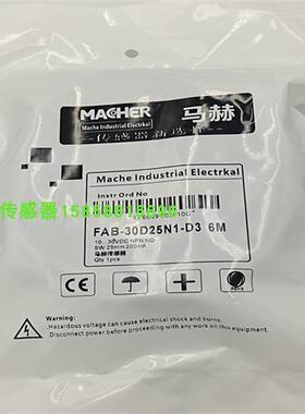 电感式传感器FAB-30D25N1-D3FAB-30D25P1-D3金属感应全新