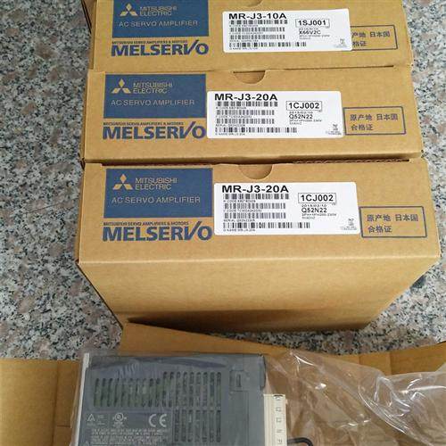 伺服MR-J3-10A 20A 40A  60A 70A100A驱动器欢迎询价
