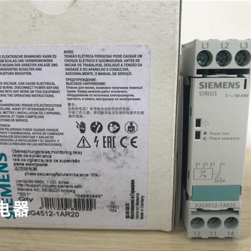 全新原装监控继电器 3UG4512-1AR20