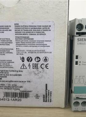 全新原装监控继电器 3UG4512-1AR20