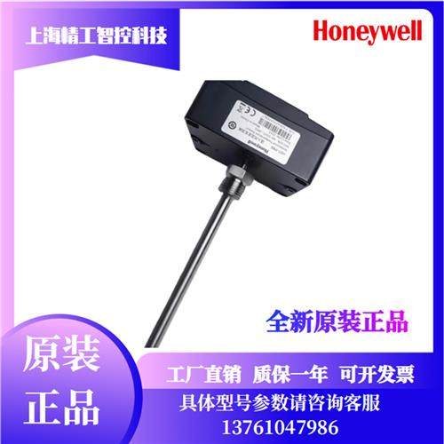 HST-PM6/PV6/PP4 HST-PB6替代VF20-1B54NW水管温度传感器