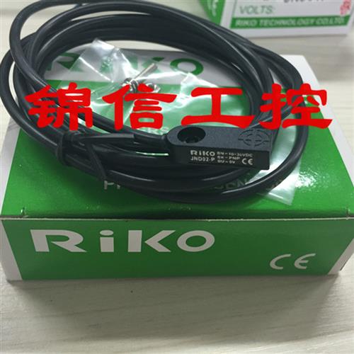 原装正品JND02-N / N2/ P/ P2 台湾力科接近开关传感器