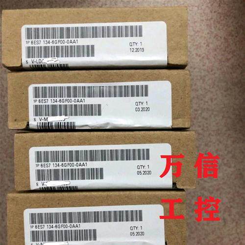 全新原装ET200SP模拟量输入模块6ES7 134-6GF00-0AA1