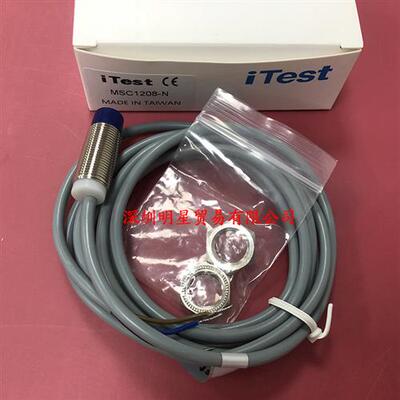 原装正品台湾 MSC1208-N接近开关假一赔十