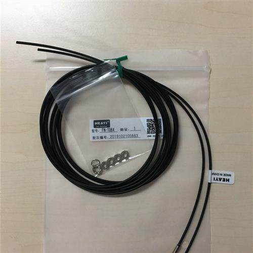 全新光纤传感器FN-T064    原装正品  现货优惠出售
