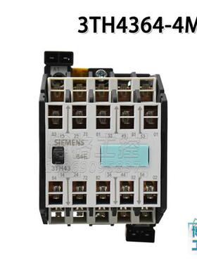 继电器接触器3TH4364-4MF0 64E  6NO+4NC AC110V 电梯配件
