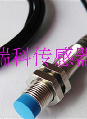 议价IM18-05BCP-ZC1 ,IM18-05BCP-ZWX  德国接近开关传感器