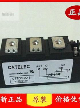 西班牙可控硅模块  CTT60GK16