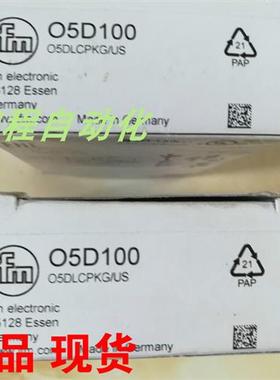 德国易福门O5D101 100 102 150 115 101 151 O1D105 100 包邮