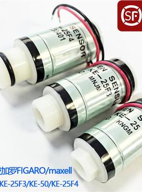 KE-25F3氧电池O2传感器CEMS雪迪龙U23KE-25/KE-50/KE-25F4顺丰