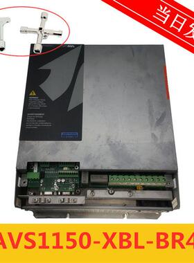 西威电梯变频器AVGL AVS1150-XBL-BR4 15KW原装现货质保 顺丰秒发