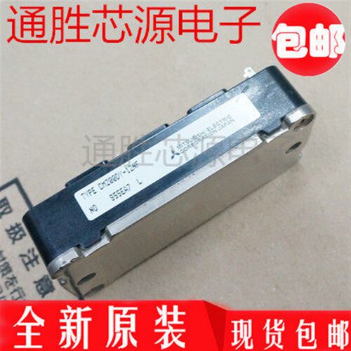 全新CM75DY-24NF CM100DY-24NF CM150DY-24NF CM100DY-24NFA 12NF