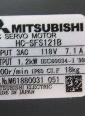 低价销售电机HC-SFS121B议价