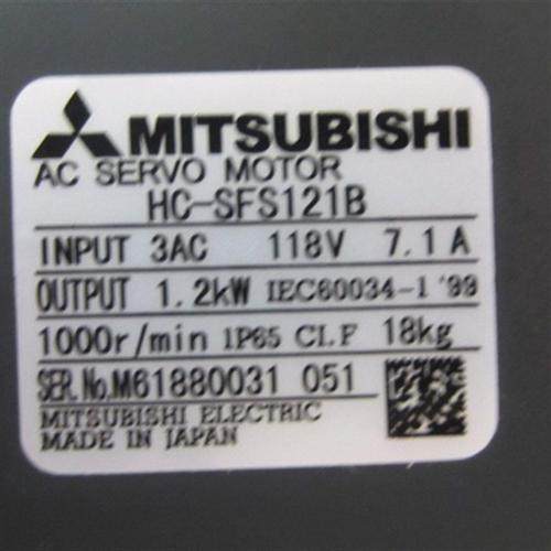 低价销售电机HC-SFS121B议价