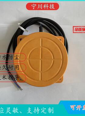 议价IFM I15005 I17001 I17002 I17003 I17004 IT5001 IT5002