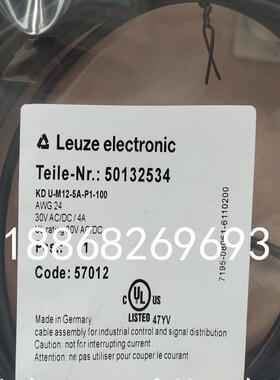 议价KDU-M12-5A-P1-020/4W-V1-050/KDPB-M12-4A-P3-100 传感器连