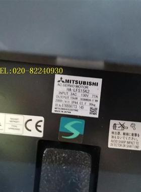 供应伺服电机HA-LFS15K2/HA-LP15K2议价